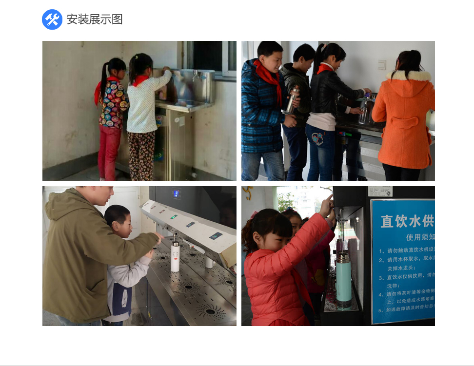 大坪学校-下.jpg